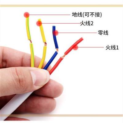 电热炕板家用控制器电炕电暖炕电热炕温控器电热板调温开关调温器