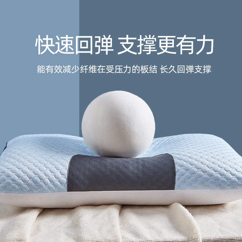 厂家直销凉豆豆spa枕家用夏季凉
