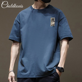 新中式 体恤 高街半袖 国风竹子重磅短袖 t恤男潮牌白色纯棉宽松大码