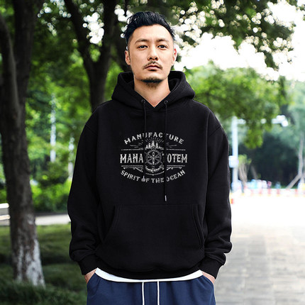 连帽卫衣男士秋冬季新款加绒加厚外套男生重磅帽衫长袖上衣外套潮