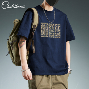 美式复古黑色纯棉重磅短袖t恤男款夏季潮流潮牌宽松大码男生上衣