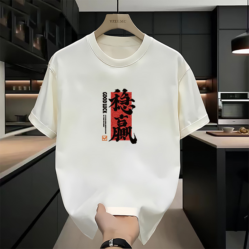 藏青色美式重磅短袖t恤男夏季潮牌简约设计感上衣痞帅五分袖体恤