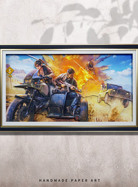 绝地求生PUBG端游周边手办立体画客厅背景3D壁画卧室装饰布景挂画