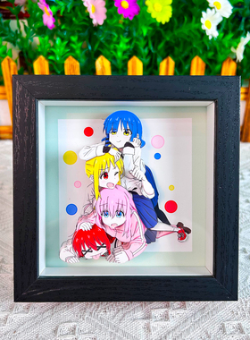 孤独摇滚3D灯光立体画动漫周边卧室客厅装饰壁画男女友送礼物挂画