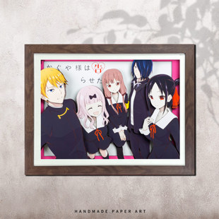 辉夜大小姐想让我告白装饰3d立体画四宫辉夜藤原千花动漫背景挂画