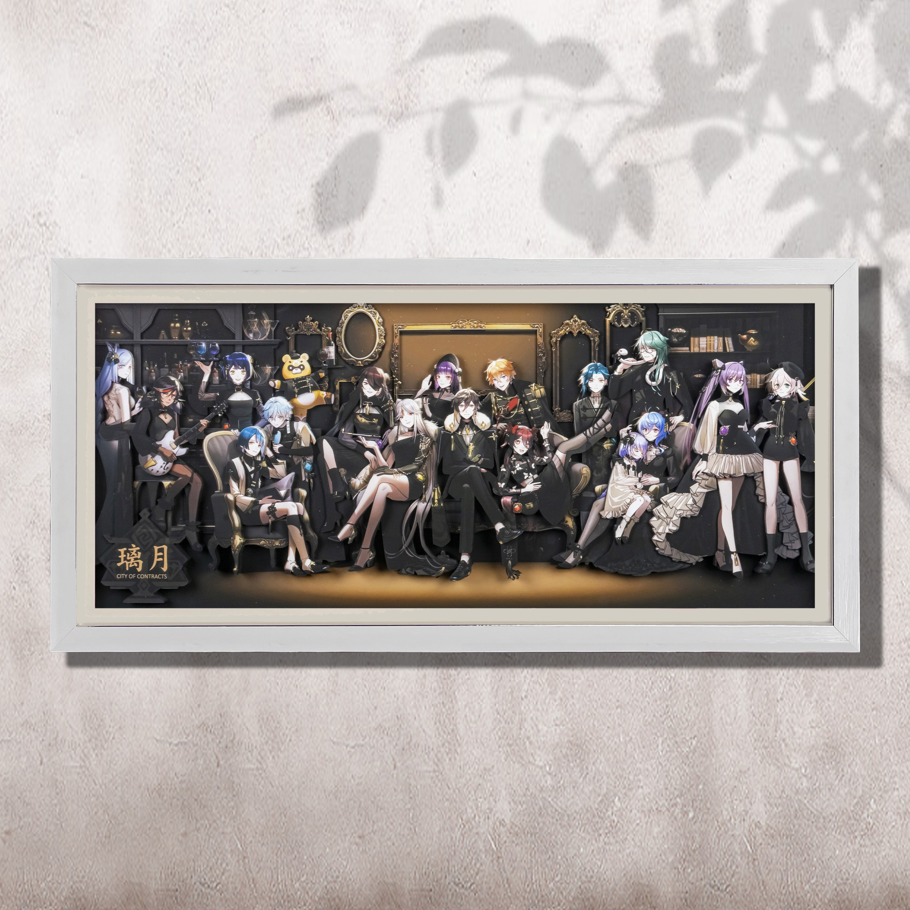 原神璃月欧式大家庭合立体画集创意3d装饰画客厅卧室布景挂画壁画