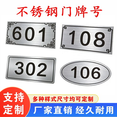 厂家直销，品质保障，防水，耐磨
