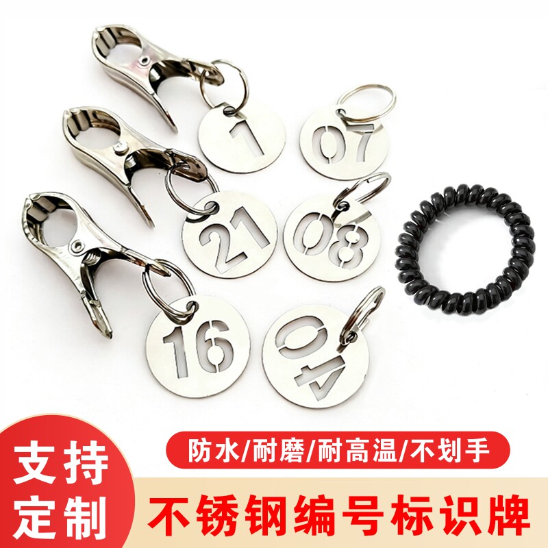 经久耐用，厂家直销，品质好图片