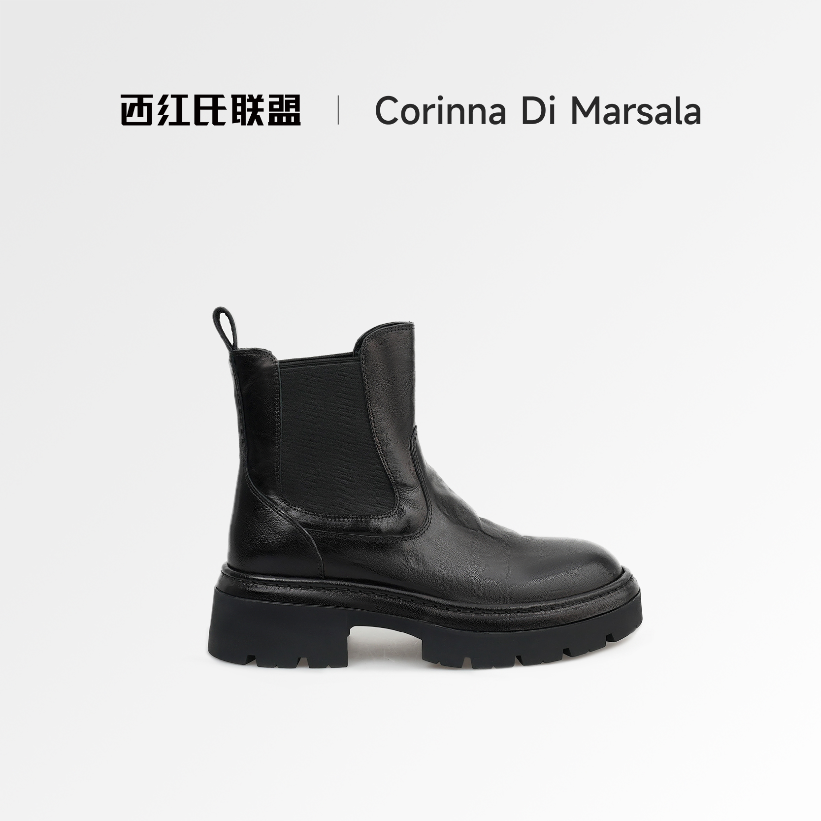 切尔西牛皮厚底增高英伦风女鞋