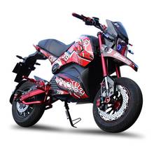 小公猴子高速电摩M5电动摩托跑车Z6电动车大功率改装 72V96V电瓶车