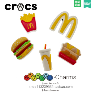 洞洞鞋 上diy装 鞋 配件卡洛驰鞋 饰扣配件智必星美食 花cross鞋 新款