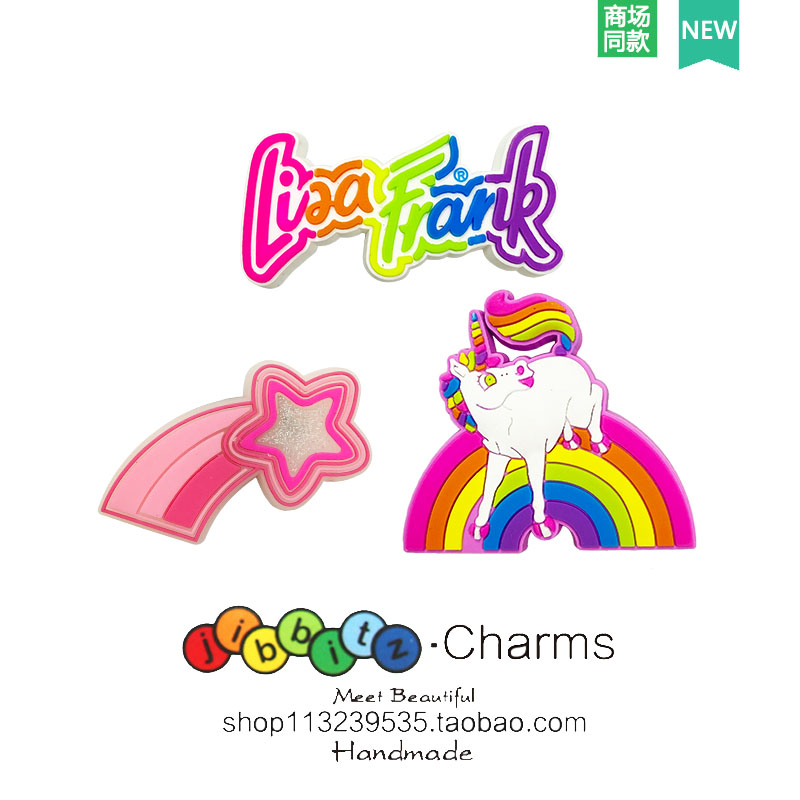 洞洞鞋鞋花卡骆驰鞋子配件