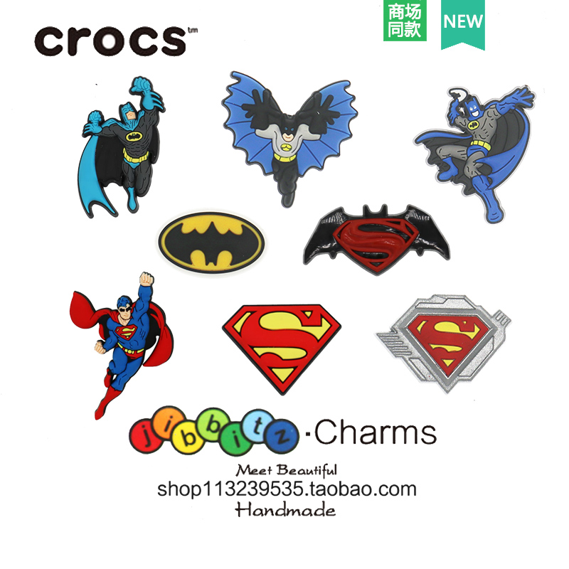 crocs正品卡洛驰智必星超人鞋花