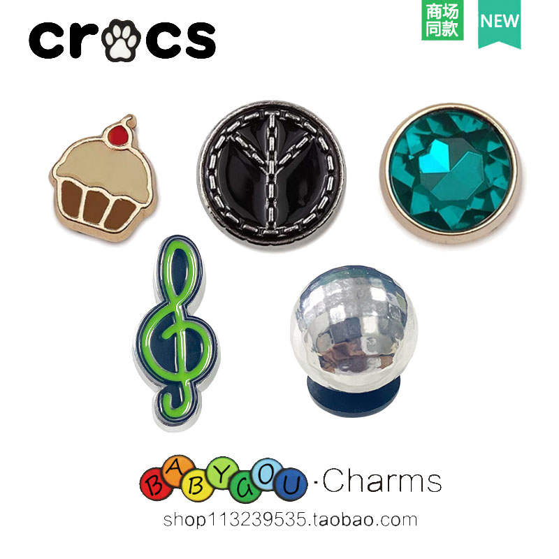 洞洞鞋鞋扣金属鞋花Cross云朵配饰卡骆驰鞋上装饰智必星音乐配件