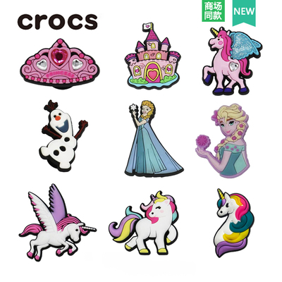 可爱卡通洞洞鞋上装饰扣