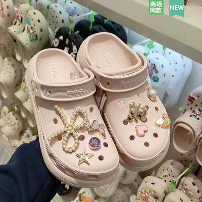 洞洞鞋泡芙金属鞋花Cross云朵配饰卡骆驰鞋上装饰智必星配件套装