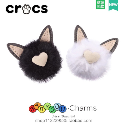 新款洞洞鞋毛绒猫咪配饰Cross鞋花 卡骆驰棉拖鞋鞋扣配件布艺装饰