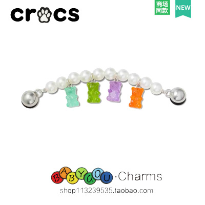 crocs洞洞鞋小熊吊坠链条鞋花