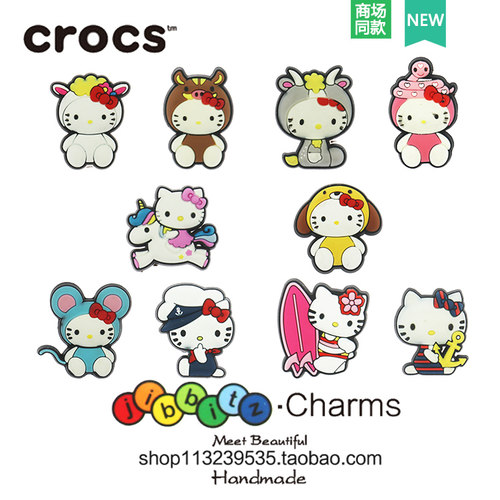 小红书推荐crocs卡通智必星鞋花