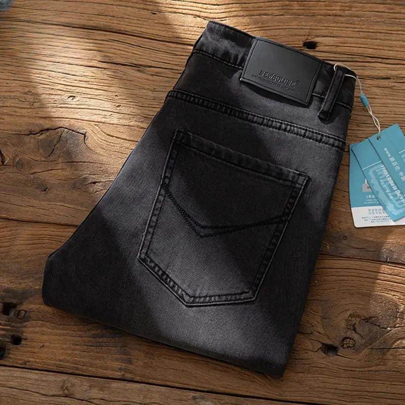 卓纳轻奢牛仔裤男款爆款修身小直筒2025早秋新款男装黑灰九分长裤,女士内衣/男士内衣/家居服,保暖套装,淘宝优惠券,粉丝福利购,淘宝优惠卷