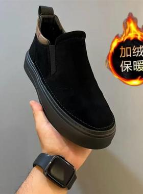 LINKE轻奢秋冬切尔西靴男一脚蹬短靴加绒保暖靴子男棉鞋休闲