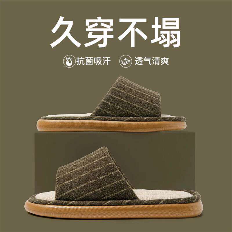 抖音高端轻奢欧货品质质选