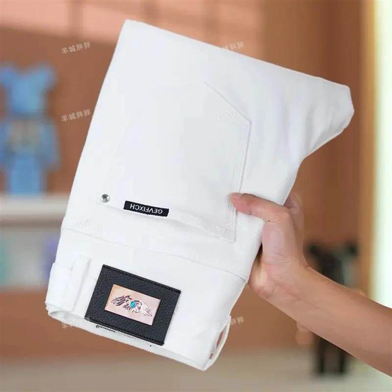 美特鞋服秋冬抓绒月白色牛仔裤男2025秋冬新款欧货抗皱气质保暖