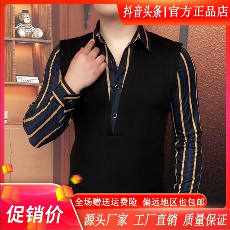 聚禾轻奢男装2025秋新款假两件卫衣m套头长袖帅气时尚男士商务休