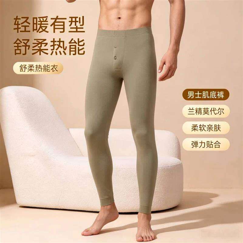 抖音高端轻奢欧货品质质选