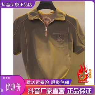 特琪轻奢服饰Amphelisia/夏季欧洲站刺绣短袖T恤男士半拉链POLO衫