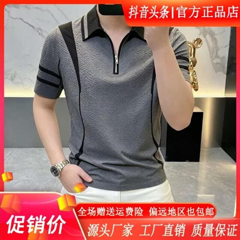 文福轻奢男装夏欧版男士轻奢高品质个性翻领polo短袖时尚休闲显瘦