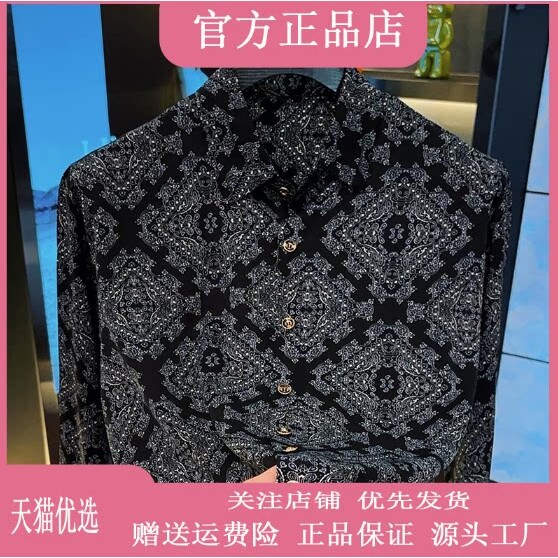 故渊男装服饰男士黑金玫瑰长袖翻领衬衫轻奢时尚潮流修身商务休闲