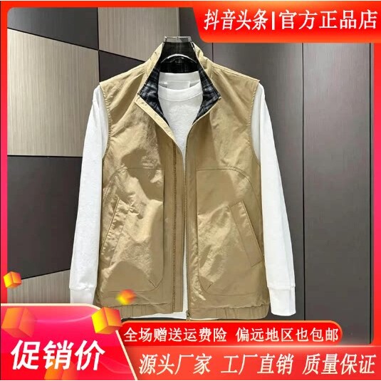 Cloud轻奢2号店轻奢严选26早秋男士气质潮流简约百搭休闲马甲T恤