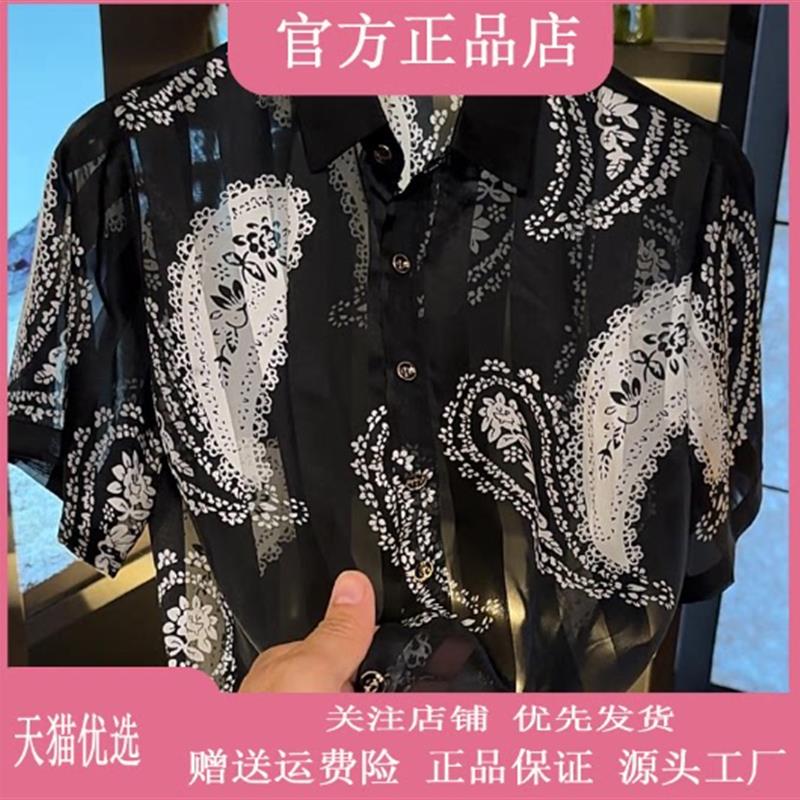 VESTIGE LMVQ专柜品质男士夏季短袖韩版宽松休闲百搭翻领大码衬衫