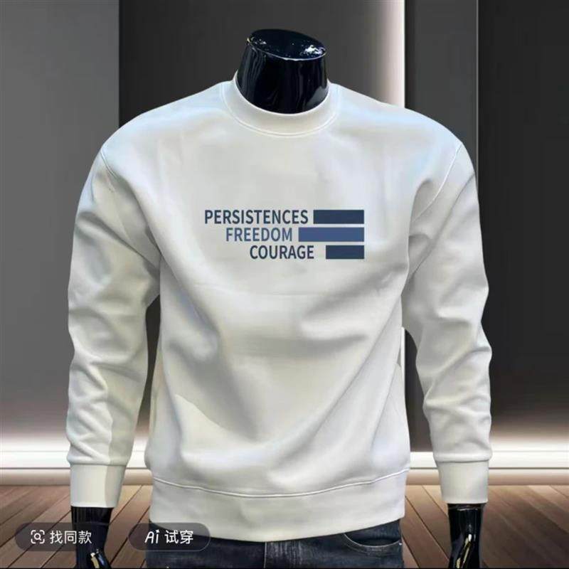 新华明百货美式重磅圆领卫衣男款秋冬潮牌痞帅百搭男轻奢休闲长袖,运动服/休闲服装,健身套装,淘宝优惠券,粉丝福利购,淘宝优惠卷