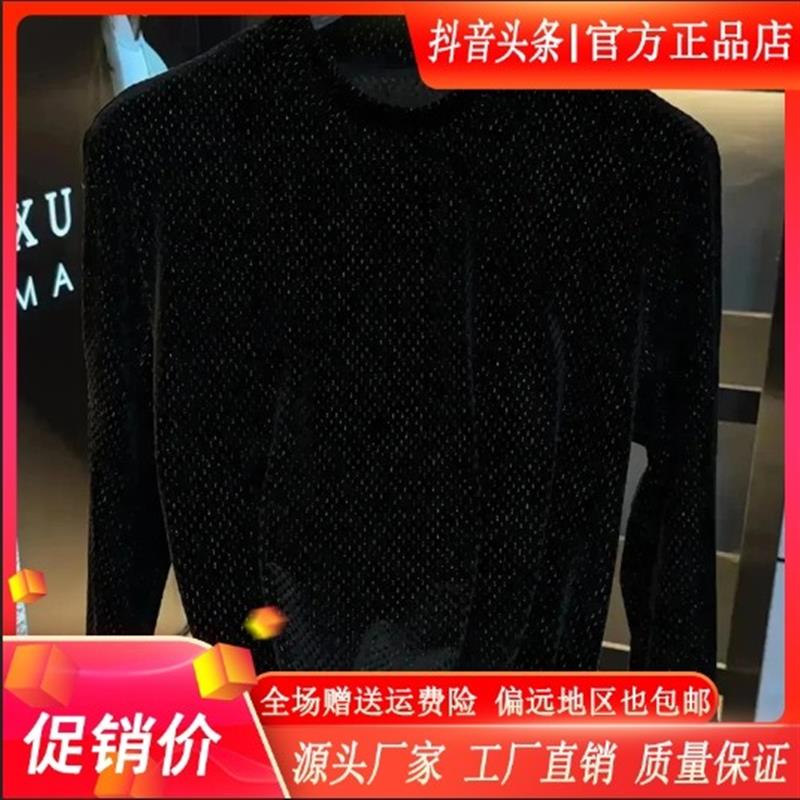 IT轻奢男装2025新款男士秋季欧货圆领高级感男士潮牌N休闲时尚百