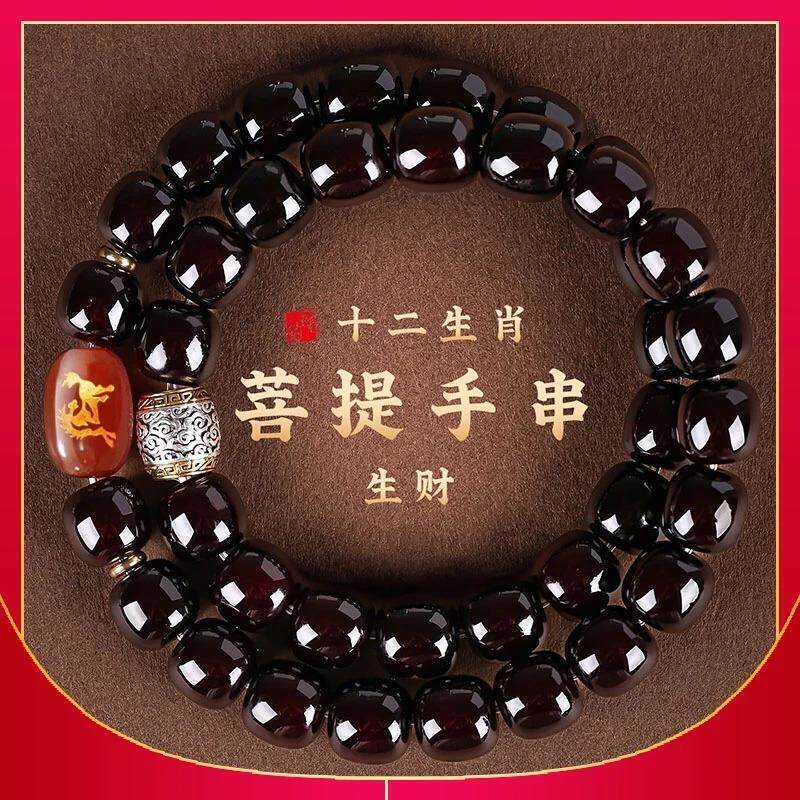 永安轩菩提2金刚手串菩提珠串桃枭镇南星月猴头手持紫金鼠手盘物