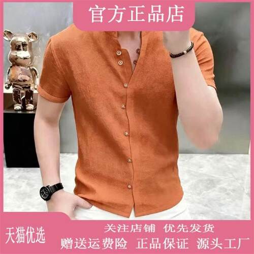钞戈服饰高档夏季男士复古纽扣短袖衬衫休闲痞帅半袖衬衣男装3271