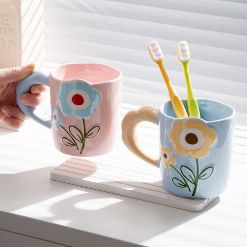 小清新陶瓷花朵情侣牙刷杯