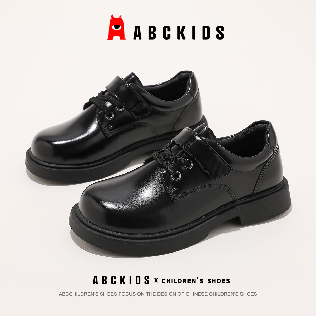 abckids童鞋男儿童黑色时尚皮鞋2025秋季新款软底鞋子男童演出鞋