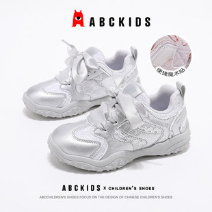 abckids女童鞋子2026春季新款运动鞋儿童软底休闲鞋学生韩系板鞋