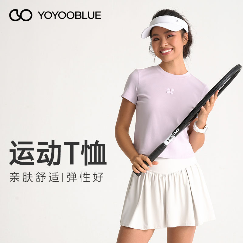 【悠选】莫兰迪星月短袖T恤混纺弹力显瘦抗鼓包运动通勤YOYOOBLUE,运动服/休闲服装,运动T恤,淘宝优惠券,粉丝福利购,淘宝优惠卷