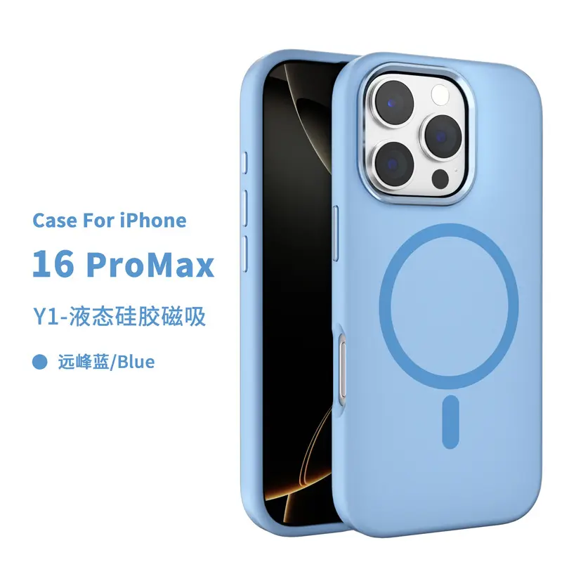 适用苹果iphone16液态硅胶超赞15pro磁吸手机壳14简约纯色13新款防摔12promax保护套