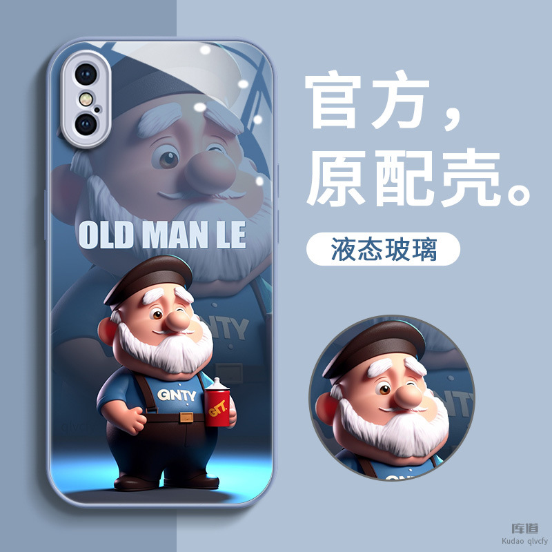 苹果XR13Pro14防摔手机壳