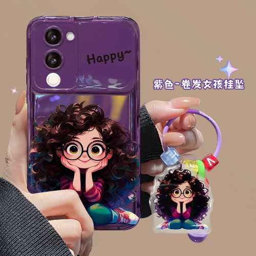 炸毛眼镜女孩vivo手机壳适用型号