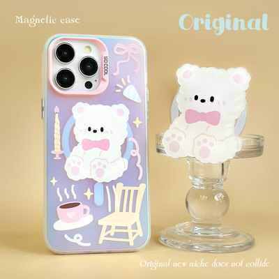 苹果iPhone16手机壳磁吸支架