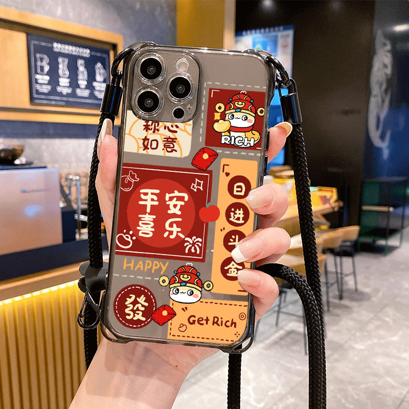 斜跨苹果13手机壳新年iPhone
