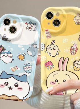 卡通吉伊小八适用iPhone15pro手机壳新款女苹果14promax/13奶油纹