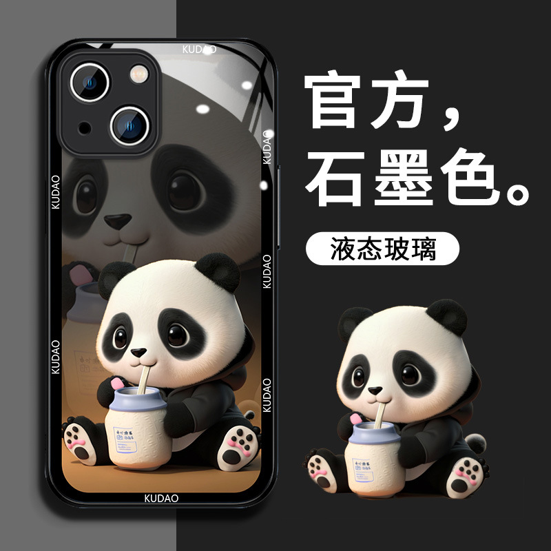 熊猫适用苹果手机壳全包卡通系列