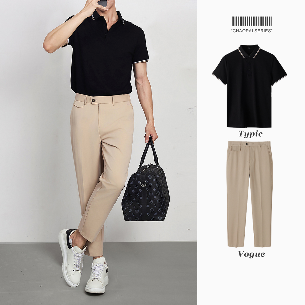 超帅高级感时尚男款套装